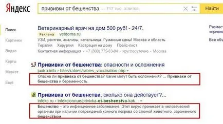 Как да си направим продължителен отрязък подробно ръководство за манекени