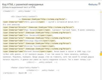Как да си направим продължителен отрязък подробно ръководство за манекени