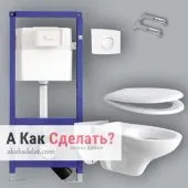 Как да направите свои собствени ръце занаяти, интериорен дизайн, ремонт, хранителни и др (ръце) Как да направите свои собствени ръце занаяти, интериорен дизайн, ремонт, храна и др