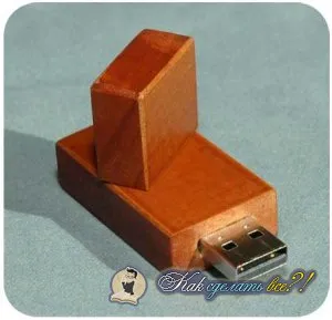 Как да направите стъпка USB флаш устройство по стъпка инструкции (как да се направи калъф за пръчката) Как да си направим USB флаш устройство стъпка по стъпка