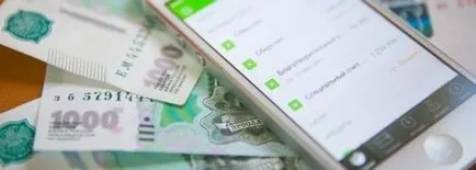 Как да си направим страница за приятели и съученици само, kaksdelatpravilno (само) Как да си направим страница за приятели и съученици само, kaksdelatpravilno