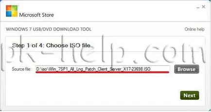 Как да направите стартиращ USB флаш устройство, за да инсталирате Windows 7 или Windows 8
