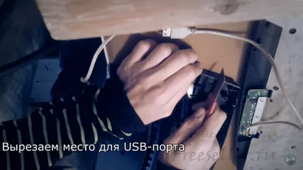 Как да си направим USB-порта на клавиатурата (на клавиатурата) Как да си направим USB-порта на клавиатурата