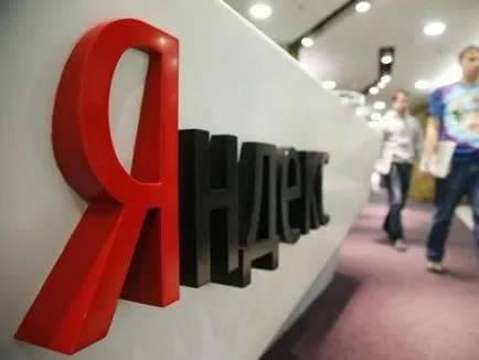Как да си направим Yandex начална страница как да се определи начална страница Yandex