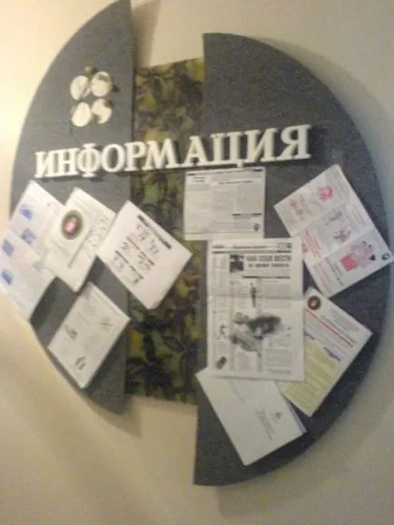 Как да си направим стойка с ръцете си Екатеринбург