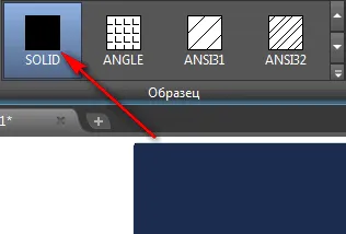 Как да попълните AutoCAD