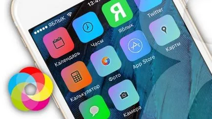 Как да изтеглите и инсталирате теми на вашия iphone или IPAD без Jailbreak, iphone новини, IPAD и Mac