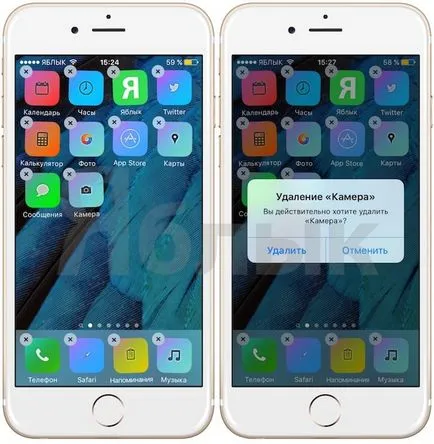 Как да изтеглите и инсталирате теми на вашия iphone или IPAD без Jailbreak, iphone новини, IPAD и Mac