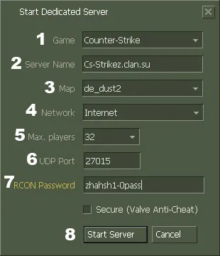 Как да създадем сървър CS 1