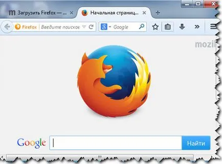 Как да създадете нов профил в Mozilla Firefox браузър