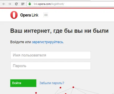 Как да запазим отметките на браузъра си, преди да преинсталирате, делнични дни за техническа поддръжка (браузър) Как да запазим отметките на браузъра си, преди да преинсталирате, делнични дни за техническа поддръжка