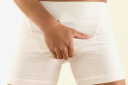 Duzzadt heréket, hogy Duzzadt heréket, hogy