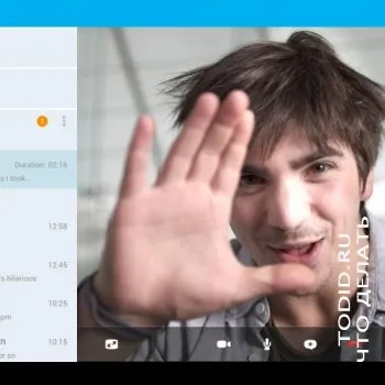 Hogyan lehet frissíteni a változat skype