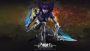 Hogyan kell futtatni aion