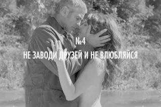 Как да станете професионален екскурзовод убиец въз основа на опита филми и игри Hitman