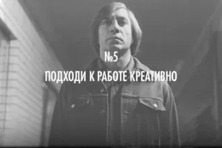 Как да станете професионален екскурзовод убиец въз основа на опита филми и игри Hitman