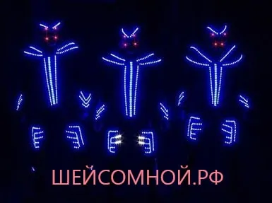 Как да шият костюм с ръцете си светещи - вратовете с мен