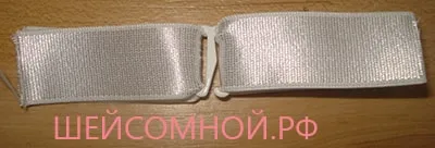 Как да шият костюм с ръцете си светещи - вратовете с мен