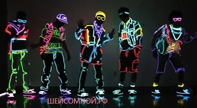 Как да шият костюм с ръцете си светещи - вратовете с мен