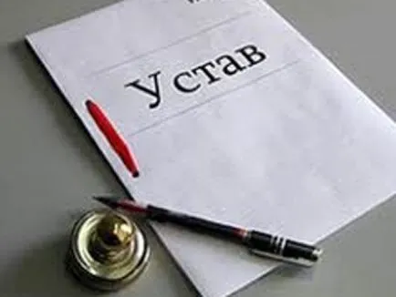 Как да стана детектив