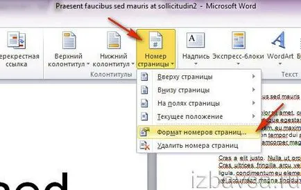 Как да премахнете номерата на страниците в Словото (с капака, втори лист) (страници) Как да премахнете номерата на страниците в Словото (с капака, втори лист)