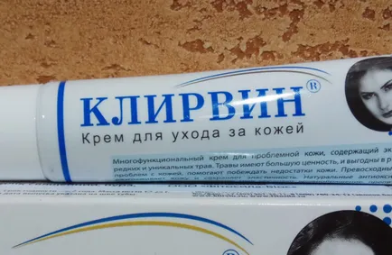 Как да премахнете подкожната съвети пъпка пари
