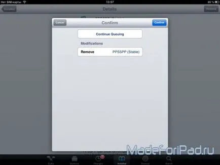 Как да премахнете приложение на iPad, всичко за IPAD (премахнете) Как да премахнете приложение на iPad, всички за IPAD