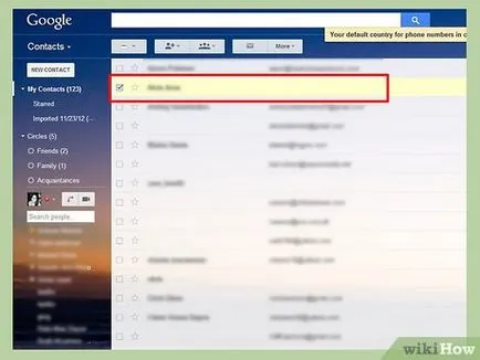 Как да изтриете контакт от Gmail