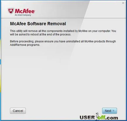 Как да премахнете McAfee антивирусна пълен