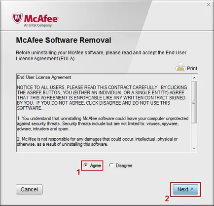 Как да премахнете напълно McAfee антивирусна (McAfee) от вашия компютър