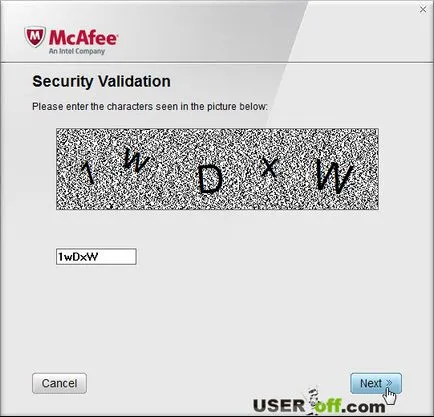 Как да премахнете McAfee антивирусна пълен