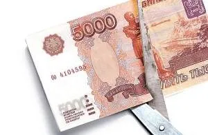 Как да се намали количеството на плащанията за издръжка правна процедура и причините за намаляване на размера, всичко за