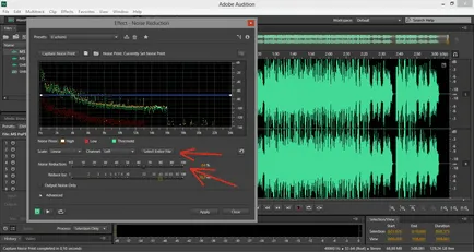 Как да се подобри рекорд в своята програма Adobe прослушване