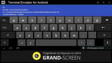 Как да инсталираме су двоичен файл за андроид - специална инструкция