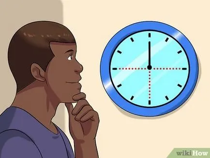 Как да се ускори времето