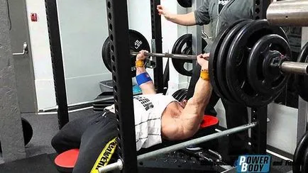 В резултат на увеличение в пресата пейка