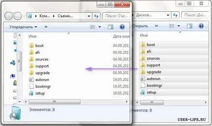 Как да инсталирате Windows от USB диск - Репетиция