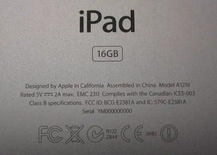 Откъде знаеш, за да проверите серийния номер на IPAD