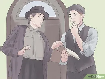 Как уверен прослушване (прослушване) Как уверен прослушване