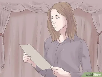 Как уверен прослушване (прослушване) Как уверен прослушване