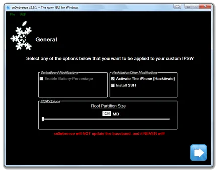 Как да инсталирате обичай фърмуер използване sn0wbreeze, macarea