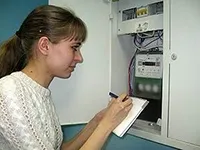 Как мога да разбера неизплатени наем на адреса - чрез интернет, онлайн