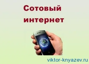 Как мога да разбера какво ми прозорци (а) Как мога да разбера какво ми прозорци