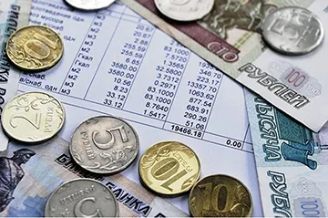 Как мога да разбера неизплатени наем - основните начини
