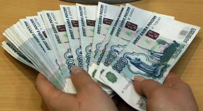 Откъде знаеш, че си ин FMS