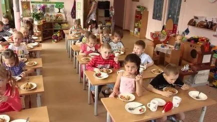 Как да изберем детска градина