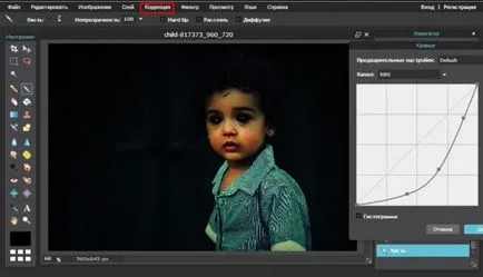 Както и в Photoshop да направи подробни инструкции за черни очи