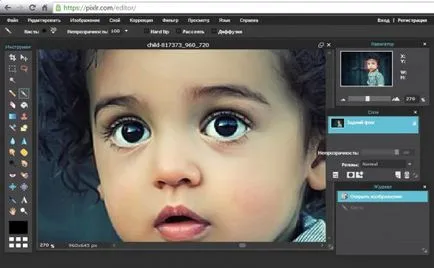 Както и в Photoshop да направи подробни инструкции за черни очи