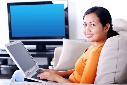 Как да намерите местен IP