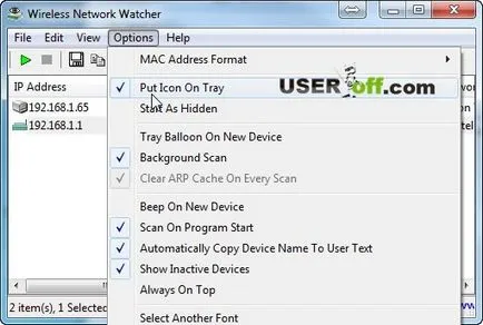 Как да разберете кой е свързан с моя WiFi рутер чрез upravlyaniya панел и да видим как с помощта на (Wi-Fi) Как да разберете кой е свързан с моя WiFi рутер чрез upravlyaniya панел и да видим как с помощта на